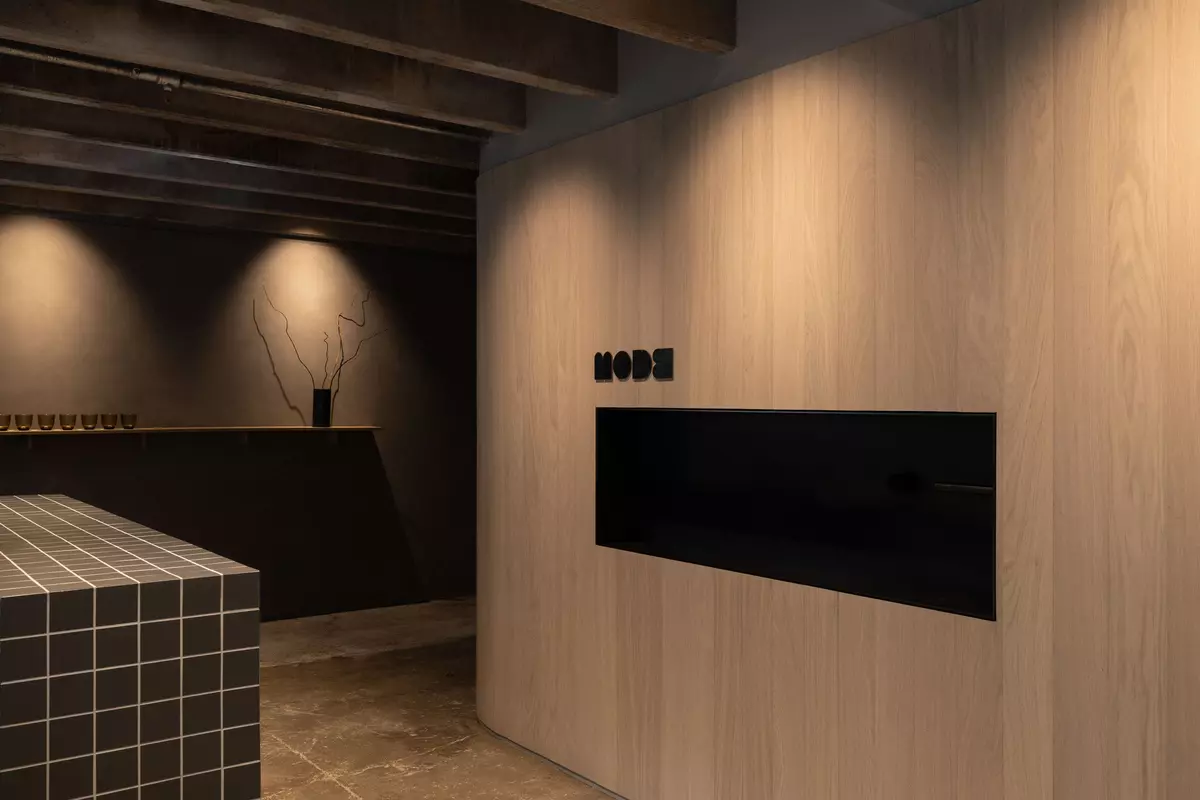 Mode Studio | Forté